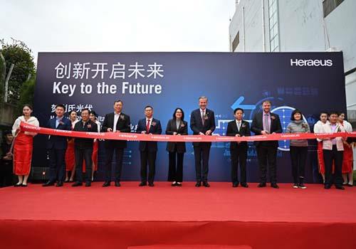 Heraeus φέρνει το μέλλον των φωτοβολταϊκών στους πελάτες γρηγορότερα με το άν...